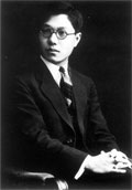 Feng Zhi